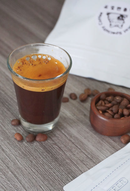 House Blend Roasted Coffee Beans