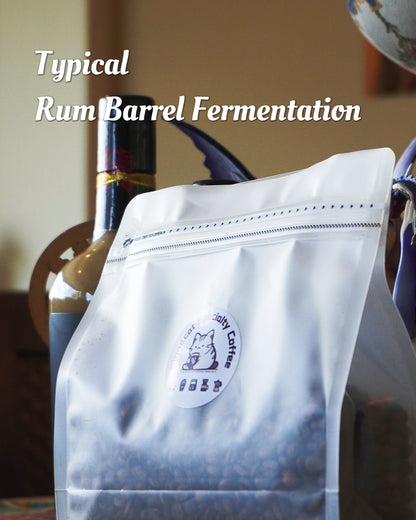 Café de Especialidad Fermentado en Barriles de Ron durante 72 Horas - Variedad Typica de Loja, Ecuador
