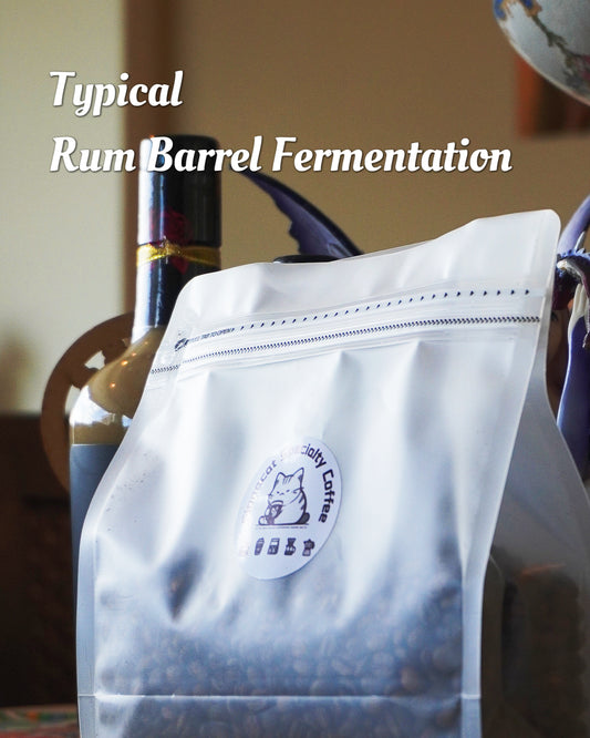 Café de Especialidad Fermentado en Barriles de Ron durante 72 Horas - Variedad Typica de Loja, Ecuador